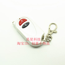 Plastic white waterproof wireless remote control garage door access control switch wireless remote control handle