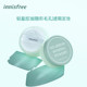 [ອະນຸຍາດຢ່າງເປັນທາງການ] Innisfree Light Breathable Nude Makeup Oil Controlling Makeup Setting Mineral Loose Powder 5g