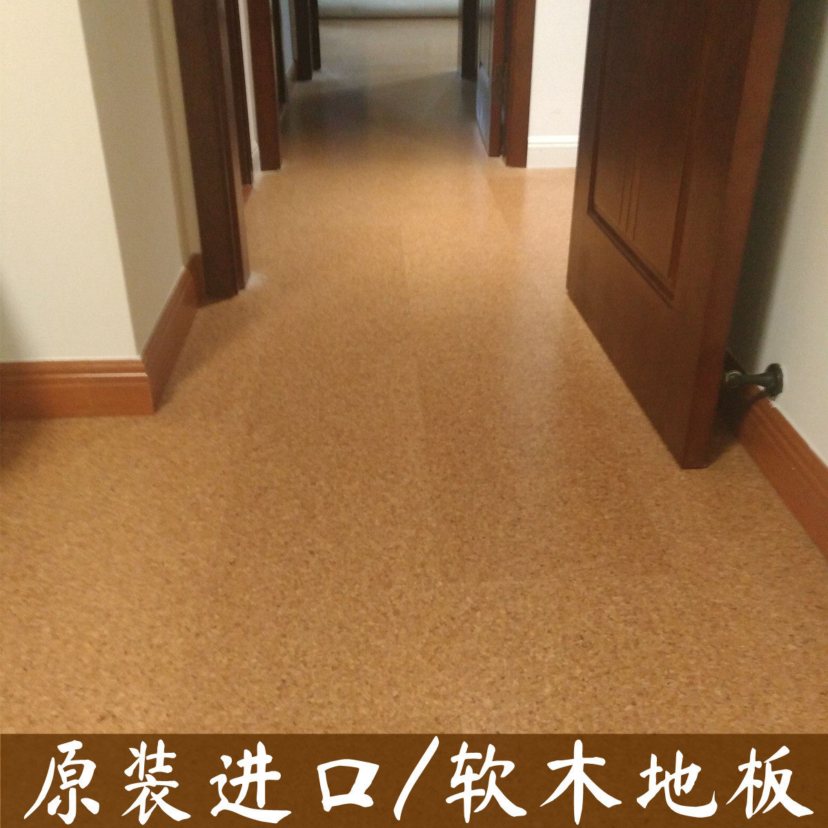 Cork floor Portugal imported Nordic Japanese simple household sound-absorbing antibacterial sound insulation floor heating package installation