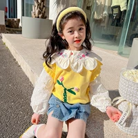 Желтый жилет