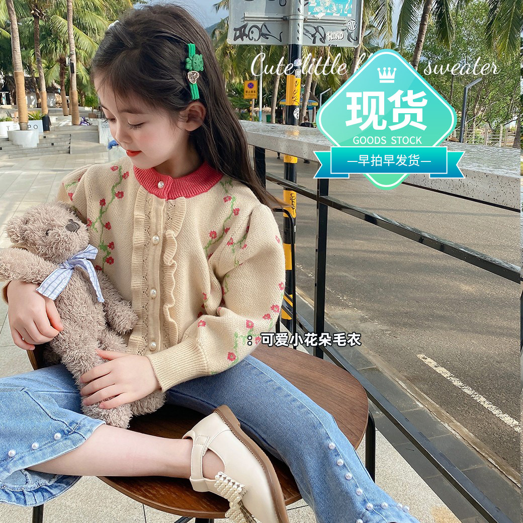 Girls'sweater cardio-hoodie 2022 springtime children's weasel-knit cardio-hoodie girls' undershirt spring and autumn jacket for children's clothes