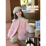 Демисезонная куртка, зимний короткий кардиган, коллекция 2023, в западном стиле, в стиле Шанель, подходит для подростков