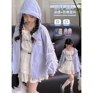 Girls' sun protection shirt summer 2025 new children's thin sun protection shirt jacket korean style foreign style girl's loose top