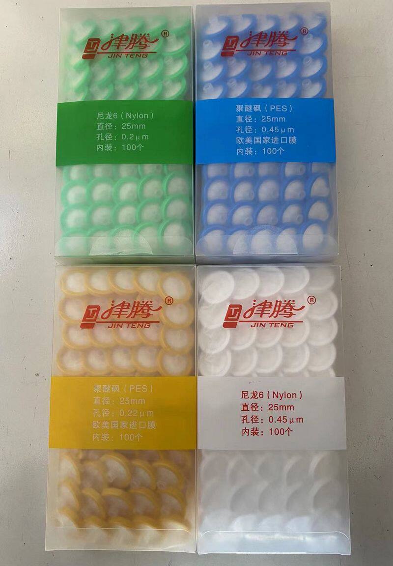 Zinteng filter head PES polyether tube filter water Organic filter head25mm*0 45um 0 2um