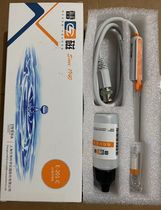 Shanghai Leici E-201-C type rechargeable composite electrode PH electrode acidimeter electrode consultation discount