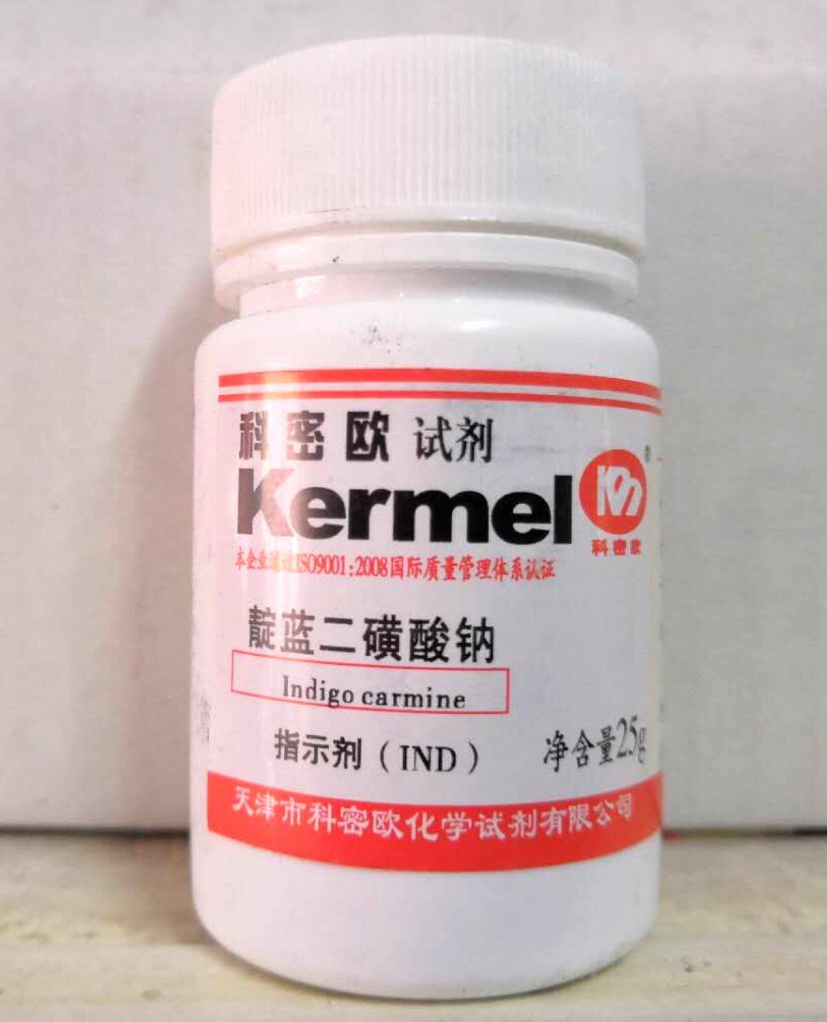 Tianjin Kemiou sodium indigo disulfonate 25g indicator IND experimental reagent