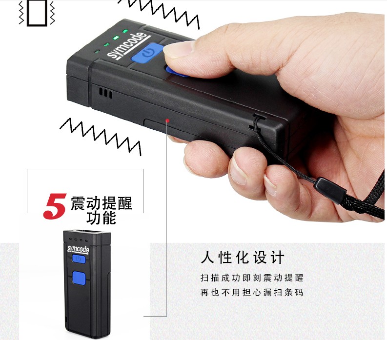 Agile MJ-2877 màu đỏ CCD Máy quét không dây Bluetooth mini một chiều thể hiện mã vạch quét mã vạch laser một chiều - Thiết bị mua / quét mã vạch