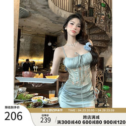 ຂີ້ຝຸ່ນ Deng Deng ຊາ outfit ແບບ 2024 summer ການອອກແບບ halter ເທິງສັ້ນ skirt ບໍລິສຸດຄວາມປາຖະຫນາສອງສິ້ນຊຸດ