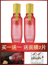 Paracel Toner Sansheng Flower Rose Brewed High Moisturizing Water 100ml Moisturizing Water