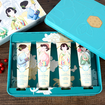 Pine antelope Sansheng flower hand cream set gift box moisturizing and moisturizing anti-dry and crack skin care products autumn and winter women