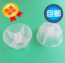 Electric fan fastening wire fan nut floor fan wagfastened fastening screw blade fan blade screw fastening fitting