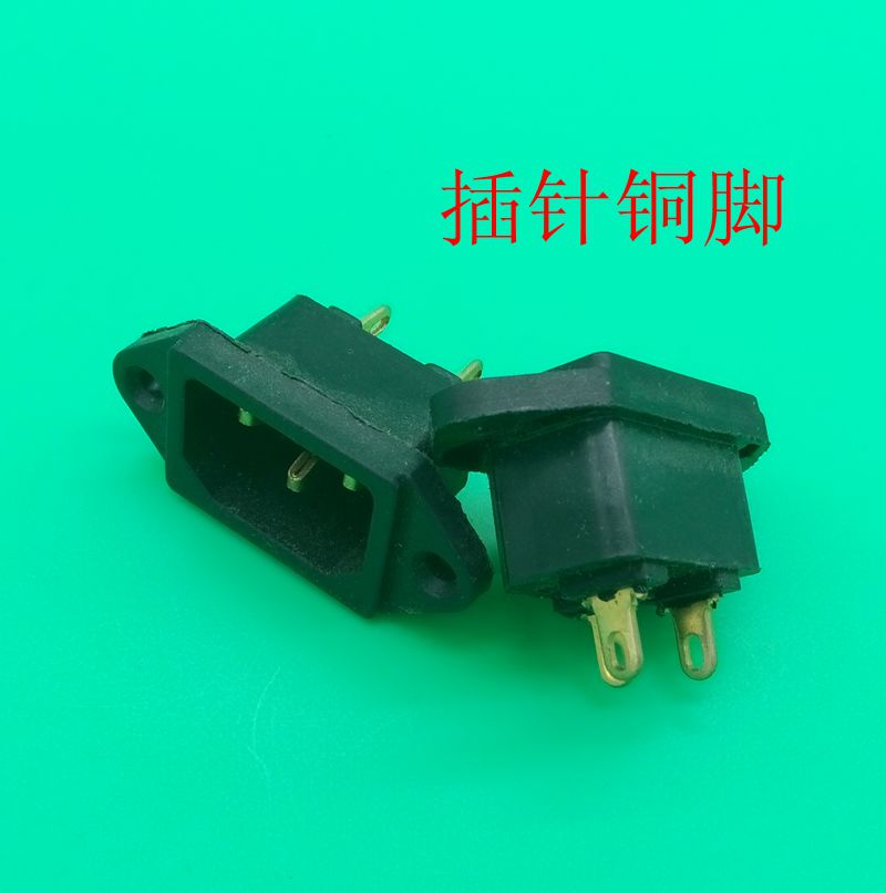 Electric cooker socket pure copper foot pin socket electric cooker Pressure Cooker Pindi Power Socket Accessories Wholesale