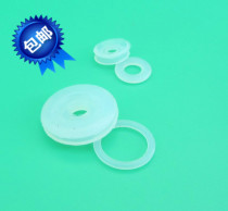 Electric pressure cooker sealing ring for four sets of high pressure cooker sealing ring accessories