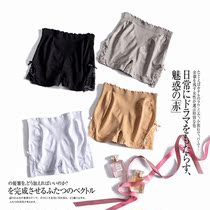 Mino takes you around Japan 2019 summer lace safety pants boxer shorts breathable