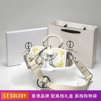 Qingqing пароль Гонконг Бренд