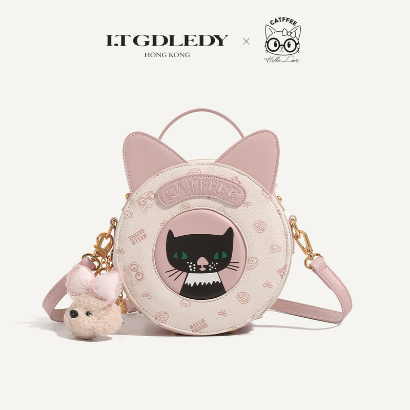 It Gdledy Niche Original Pink Cute Girl Bag 2026 New Crossbody Bag Girl Birthday Gift It Gdledy Niche Original Pink Cute Girl Bag 2026 New Crossbody Bag Girl Birthday Gift