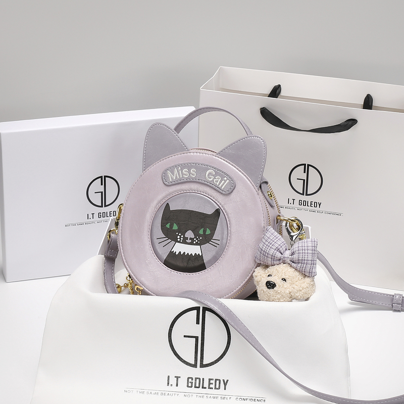 It Gdledy Original Design Cute Cat Round Bag for Girls 2026 New Crossbody Bag Birthday Gift