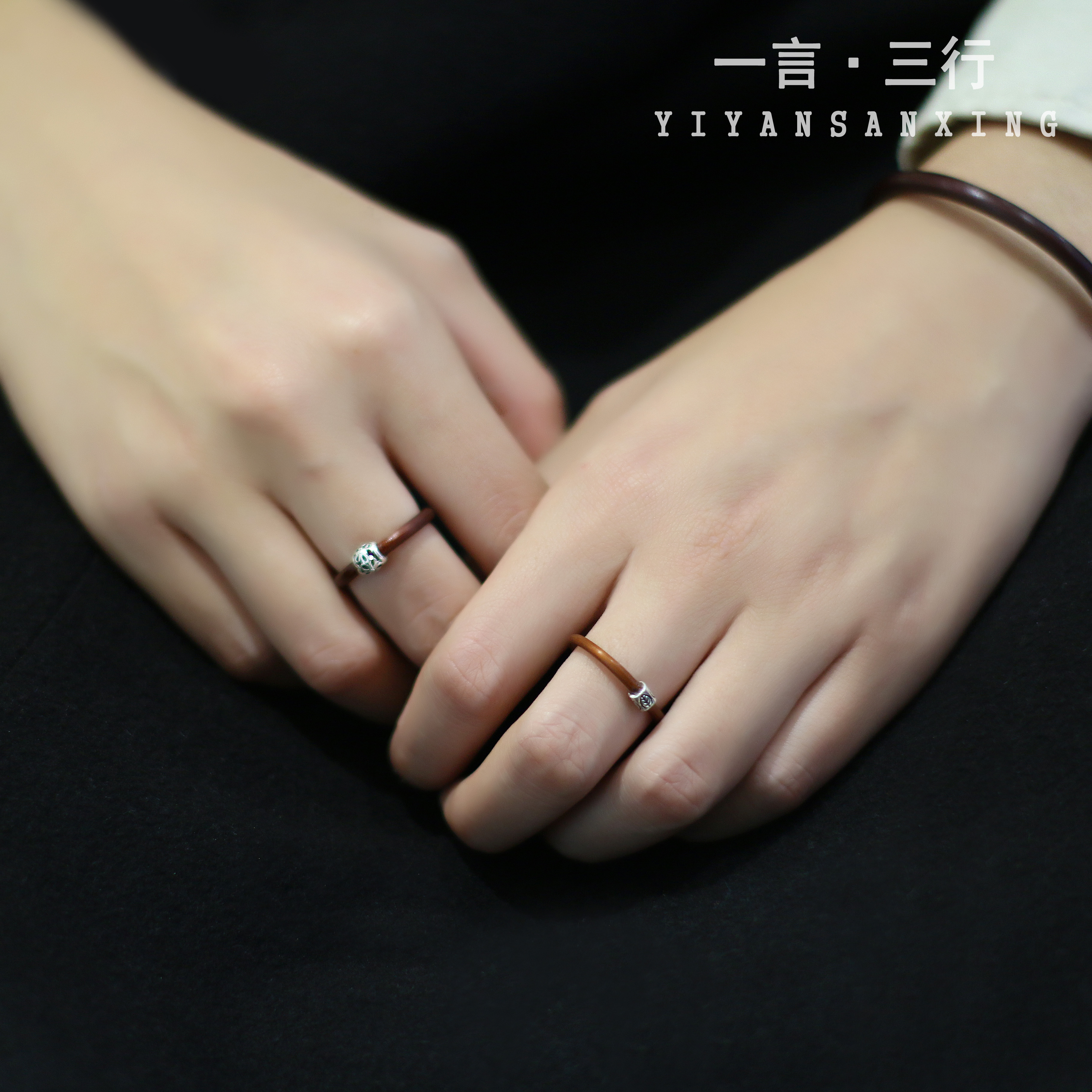 Bague mixte OTHER   en Argenterie - Ref 3089132 Image 1