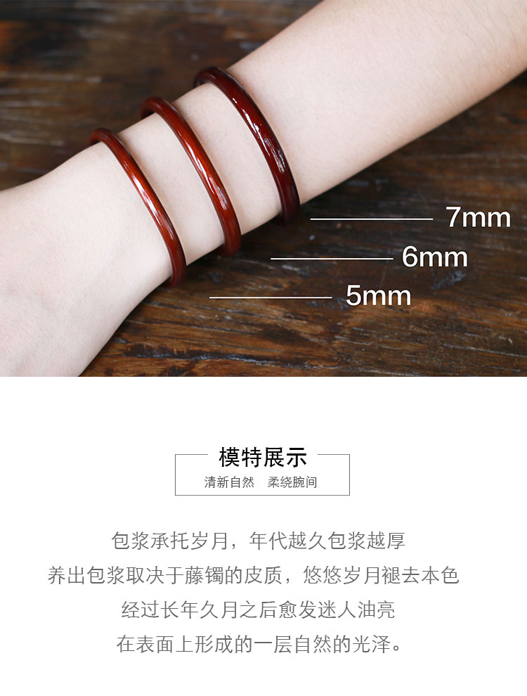 Tây Tạng spatholobus vòng đeo tay nữ hoang dã không có mây đan kim cương vòng gỗ