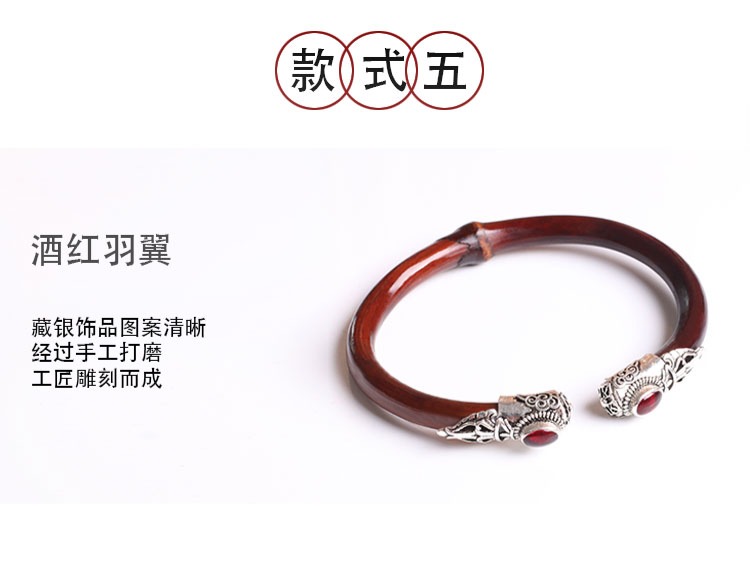 Spatholobus vòng đeo tay nữ nhỏ kim cương tươi nho nam vòng đeo tay đôi Tây Tạng đồ trang sức hoang dã gỗ mây Tây Tạng bạc đá thạch anh tóc vàng
