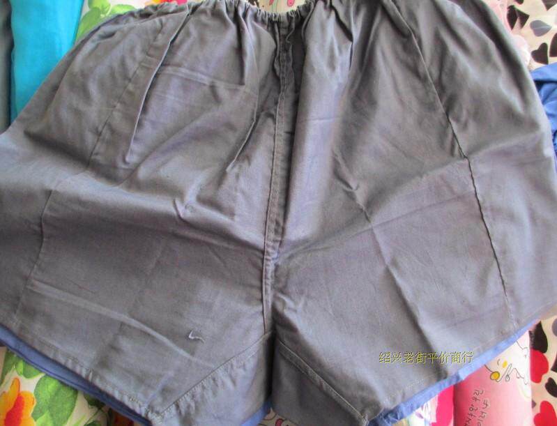 Pantalon pyjama - Ref 729175 Image 15