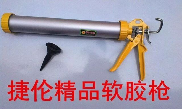 German Teren Soft Silicone Gel Gun Structural Glue Gun Press Glue Gun Glass Glue Soft Glue Slapped Glue Gun