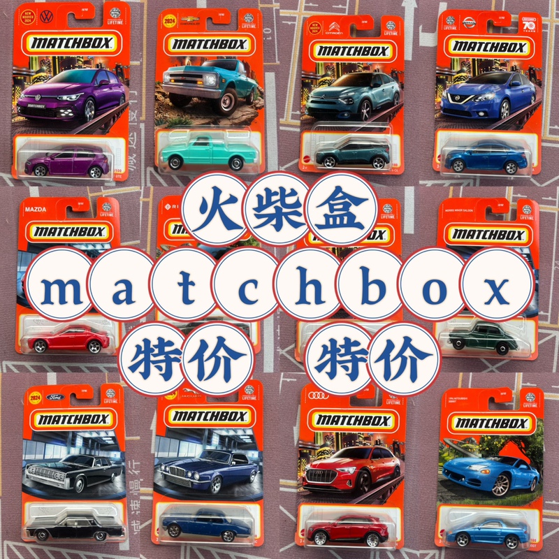 Matchbox City Hero 30782 Toy Car 2024 Model 24L Tesla Space X Matchbox Matchbox City Hero 30782 Toy Car 2024 Model 24L Tesla Space X Matchbox