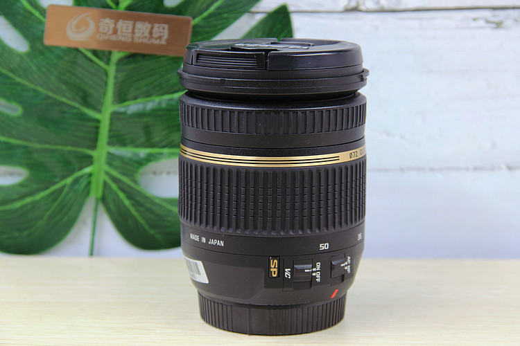 Tamron Tamron 17-50mm f2.8 VC chống rung ống kính SLR B005 17-50 góc rộng b005