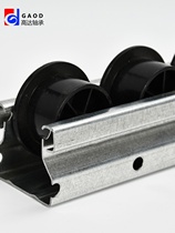 Aluminium alloy fluently reinforced thickened 40X33 sheet metal blocking edge antistatic galvanized frame shelving pulley rails