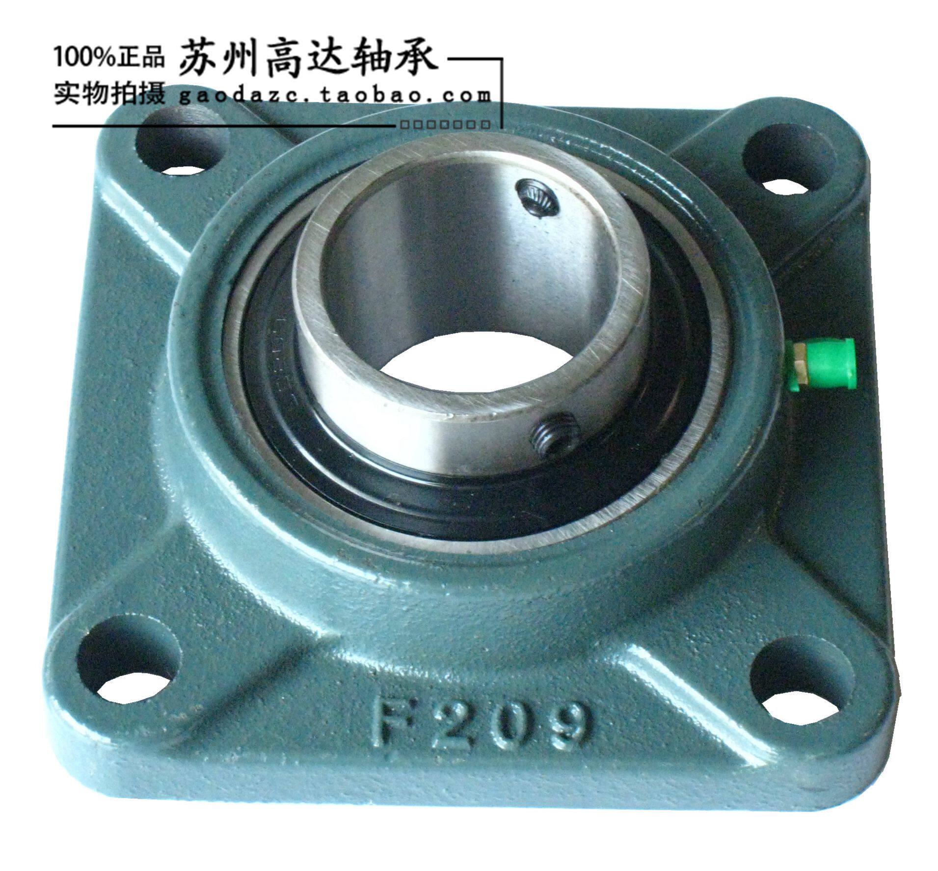 Square spherical bearing seat UCF203 204 F205 F206 207 208 209 210