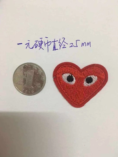 Свадебные принадлежности для коллаза с цветочным галстуком любви с мультипликационной наклейкой ленточная лента лента для свадебных фото Коллекция Коробка