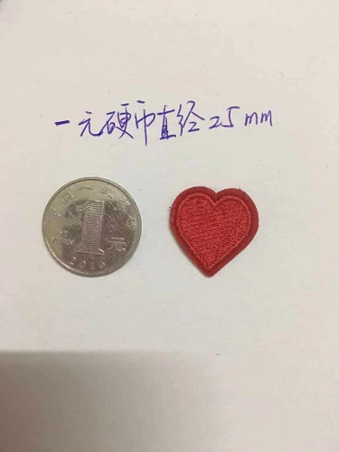 Свадебные принадлежности для коллаза с цветочным галстуком любви с мультипликационной наклейкой ленточная лента лента для свадебных фото Коллекция Коробка