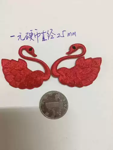 Свадебные принадлежности для коллаза с цветочным галстуком любви с мультипликационной наклейкой ленточная лента лента для свадебных фото Коллекция Коробка