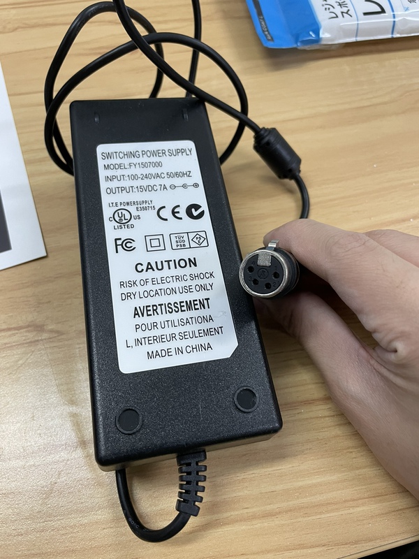Ruiying Cloth Lamp Rx-18Td Fill Light Led Photography Camera Light Power Adapter 15V7A Xlr 4 Holes Ruiying Cloth Lamp Rx-18Td Fill Light Led Photography Camera Light Power Adapter 15V7A Xlr 4 Holes