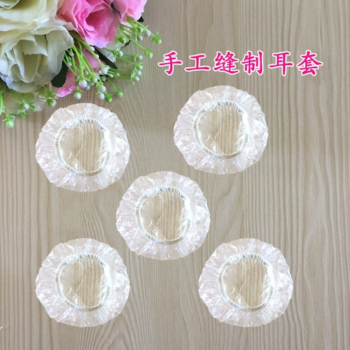 Средство детской гигиены для мытья головы, водонепроницаемые пластиковые наушники, защита для ушей