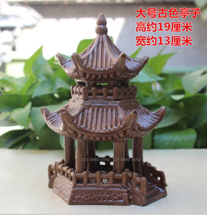 Water Absorbent Stone False Mountain Bonsai Pendulum Pieces Ceramic Pavilions Discount Ornaments Thunder Peak Pagoda Ancient Color Pavilions