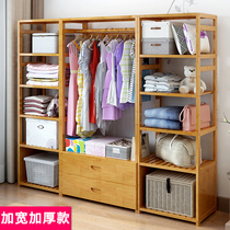 Minimalist modern clothes hat rack bamboo closets dust-proof bedroom hanging clothes hanger sub with drawer multifunction storage wardrobe