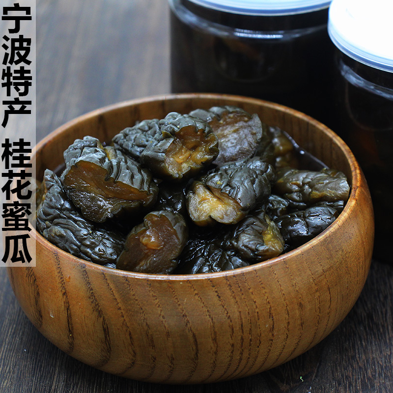 【超下饭】咸菜酱黄瓜下饭菜500g