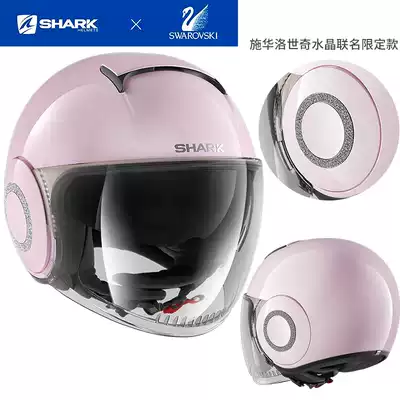 French SHARK SHARK motorcycle helmet summer male and female personality cool double lens half helmet NANO series