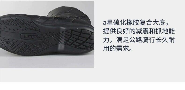 мотоботы a星alpinestars摩托车靴防水四季拉力摩托靴origin骑士靴ridge v2