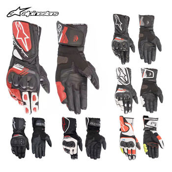 A-star cycling gloves, all-season long, anti-fall