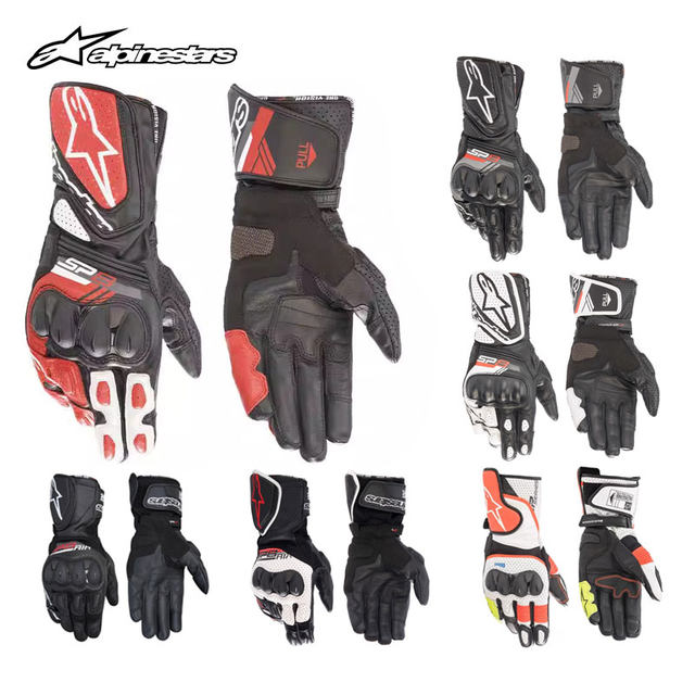 A-star cycling gloves, all-season long, anti-fall