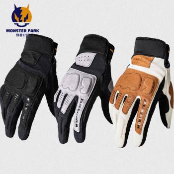 Alien snail motorcycle riding gloves