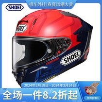 SHOEI шлем X15 Мотомотоциклетный многофункциональный вседоспешный мужской и женский спотовый трек X14