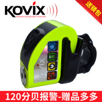2021 Hong Kong KOVIX KD6 Motorcycle lock Bicycle lock Controllable alarm Disc brake lock Disc lock Gift bag