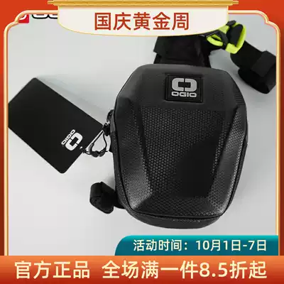 American OGIO locomotive riding convenient leg bag motorcycle travel equipment bag locomotive waterproof zipper bag kit running bag