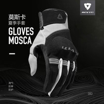  REVIT motorcycle riding gloves Mosca summer fiber leather drop gloves men