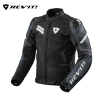 REVIT Apex Air H2O Вертекс Дышивая куртка Езда На Мотоцикле Одежды Летние Мужчины И Женская Гоночная Одежда