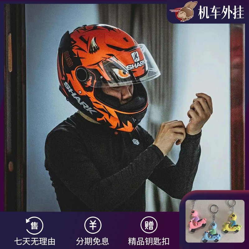 New Pint Stars Snail Winter Thermal Underwear Suit Thin Suede bread Milk Silk Motorcycle Warm Underwear-Taobao