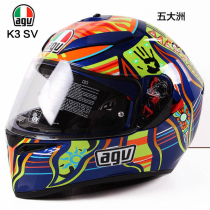Italy AGV motorcycle helmet full helmet K3 SV double lens with original anti-fog Beijing general generation anti-counterfeiting code